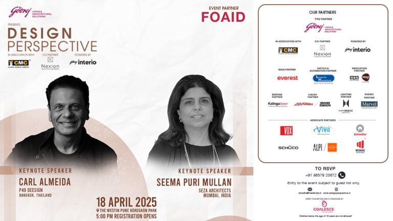 dp pune pre event