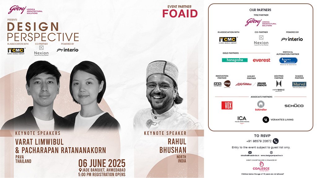 dp ahmedabad pre event