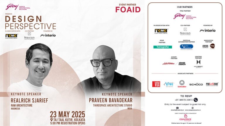 dp kolkata pre event