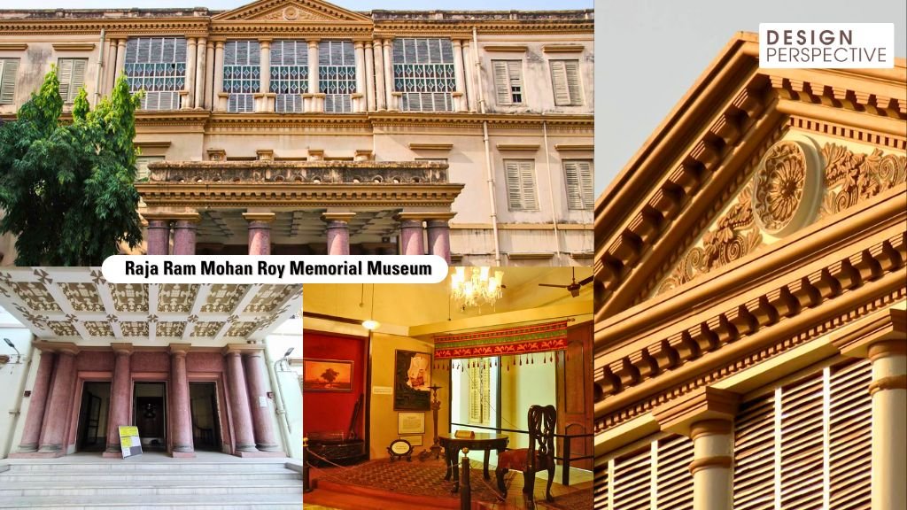 raja ram memorial museum