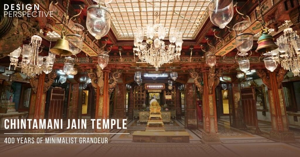 chintamani jain temple